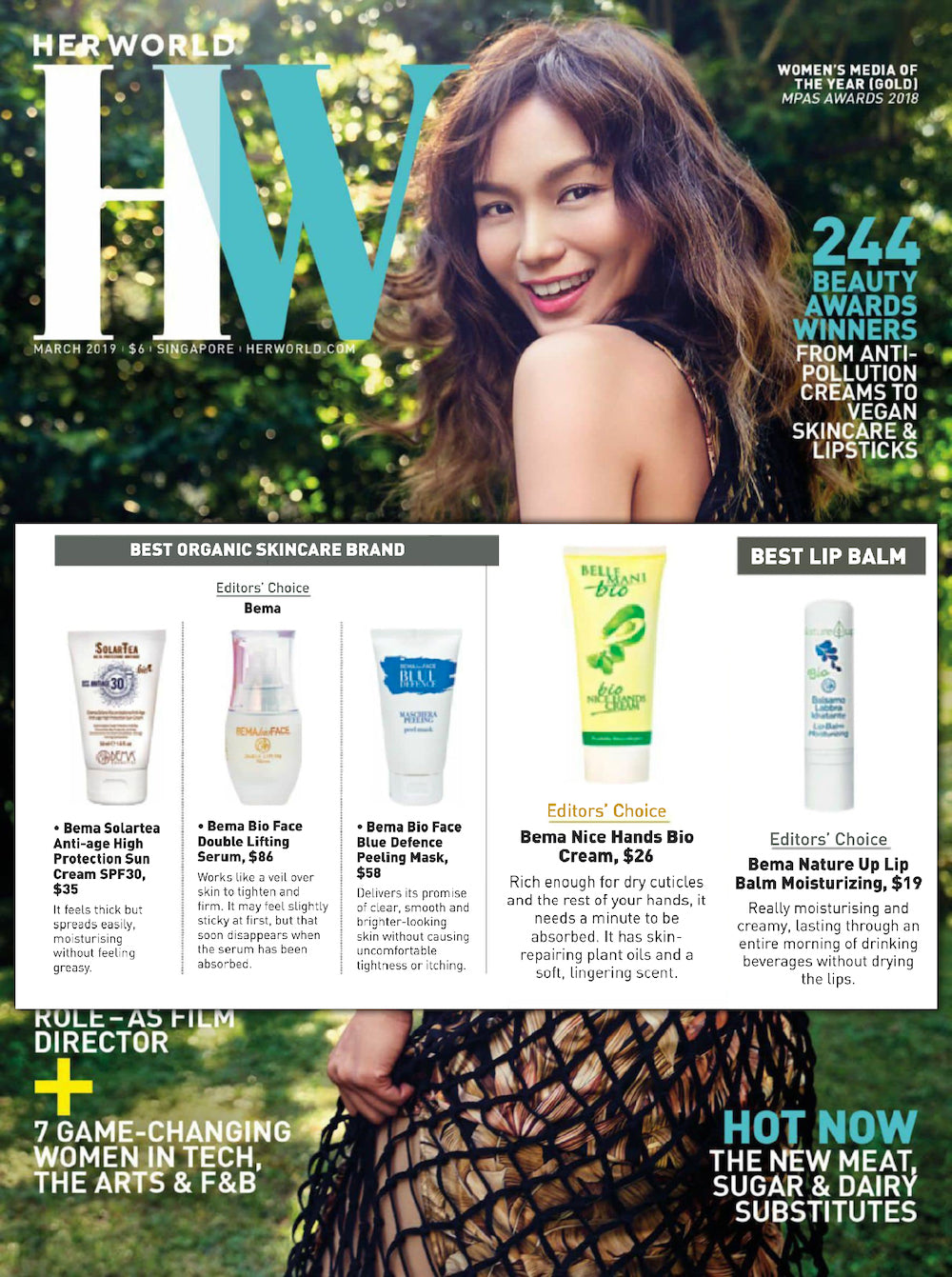 The 2019 Her World Beauty Awards