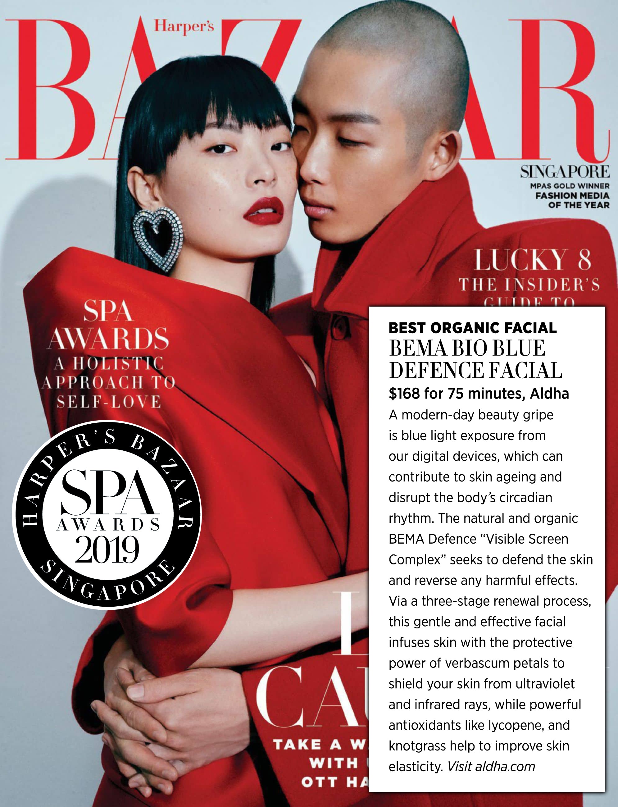 The 2019 Harper's Bazaar Spa Awards