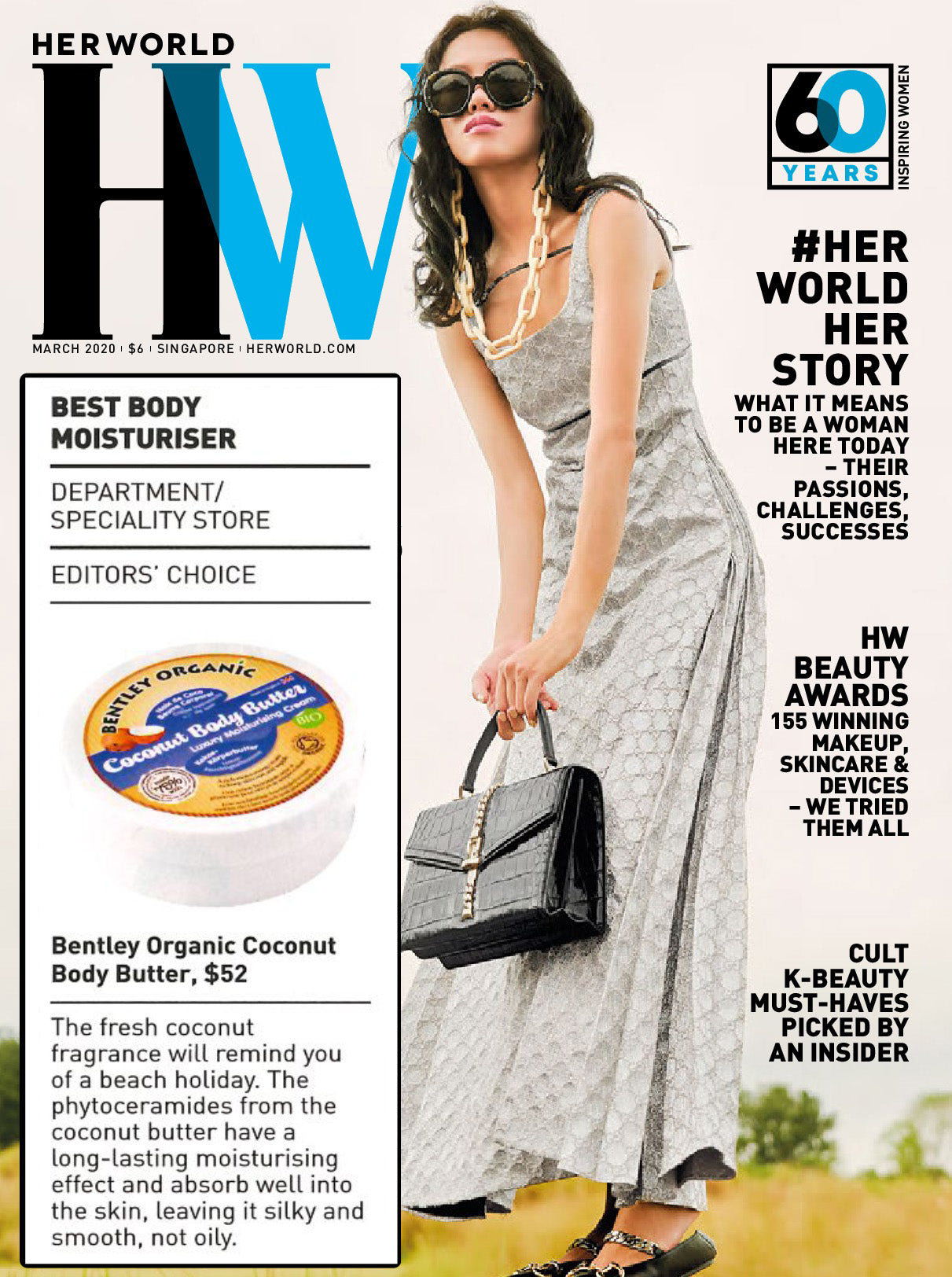 The 2020 Harper's Bazaar Beauty Awards